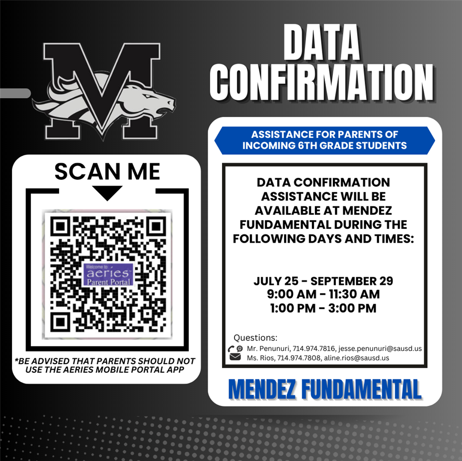  Data Confirmation 